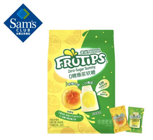 Sam's山姆 0糖爆漿軟糖 450g*1袋