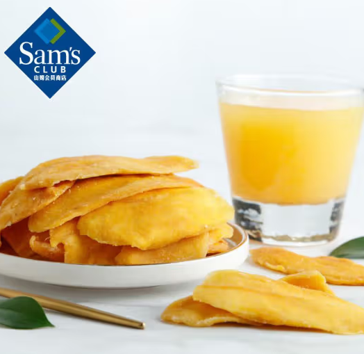 Member's Mark 泰國進口 芒果乾 680g*1袋