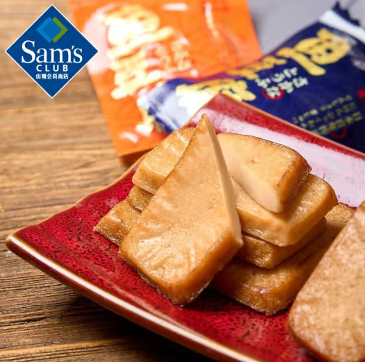 雅瑪薩 魚豆腐（原味/照燒口味混合裝）500g*1袋