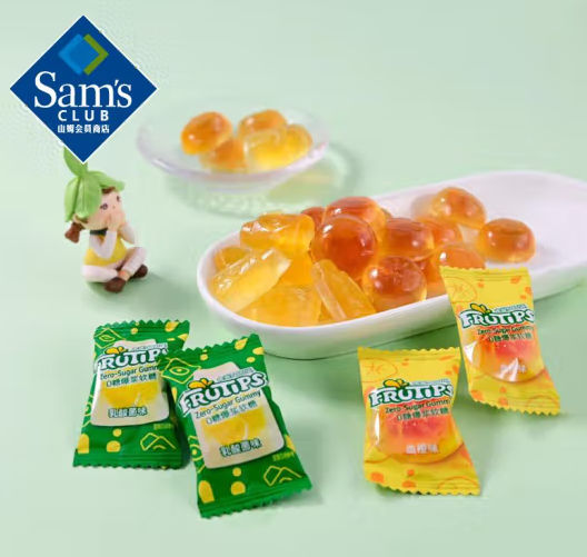 Sam's山姆 0糖爆漿軟糖 450g*1袋