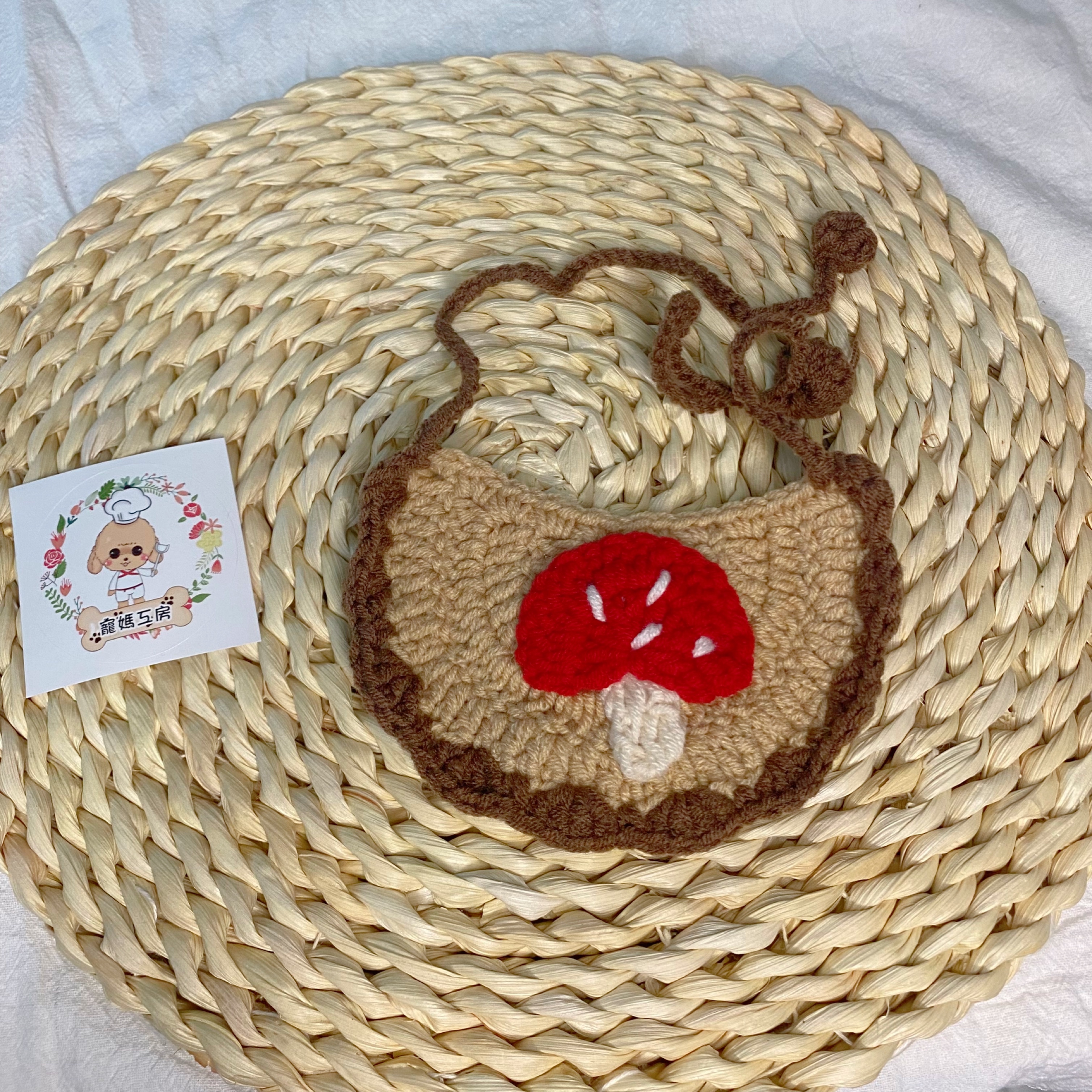 寵媽工房 - 寵物頸飾 (AC092)