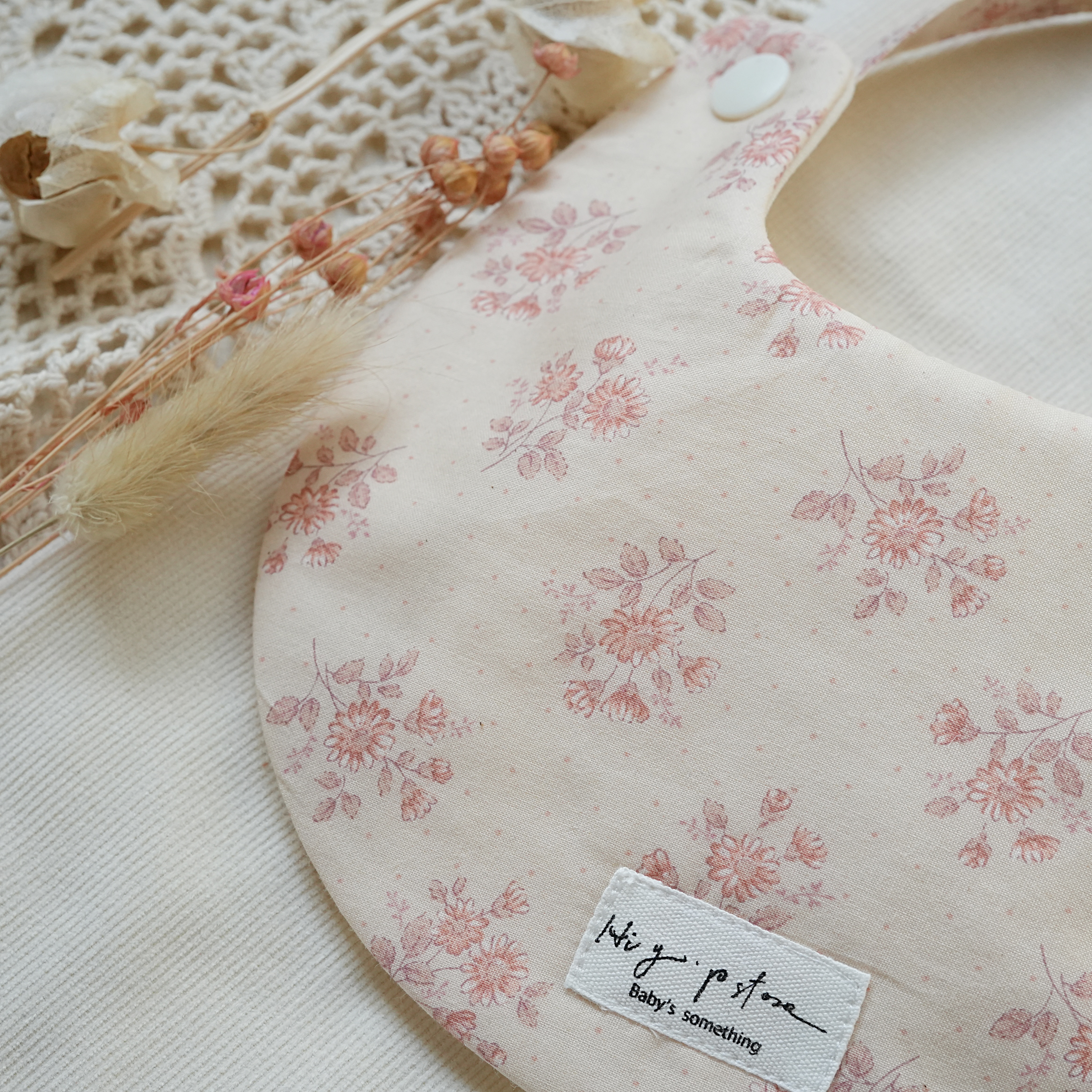 Hi Y.P store-手作圍兜-雛菊煙花