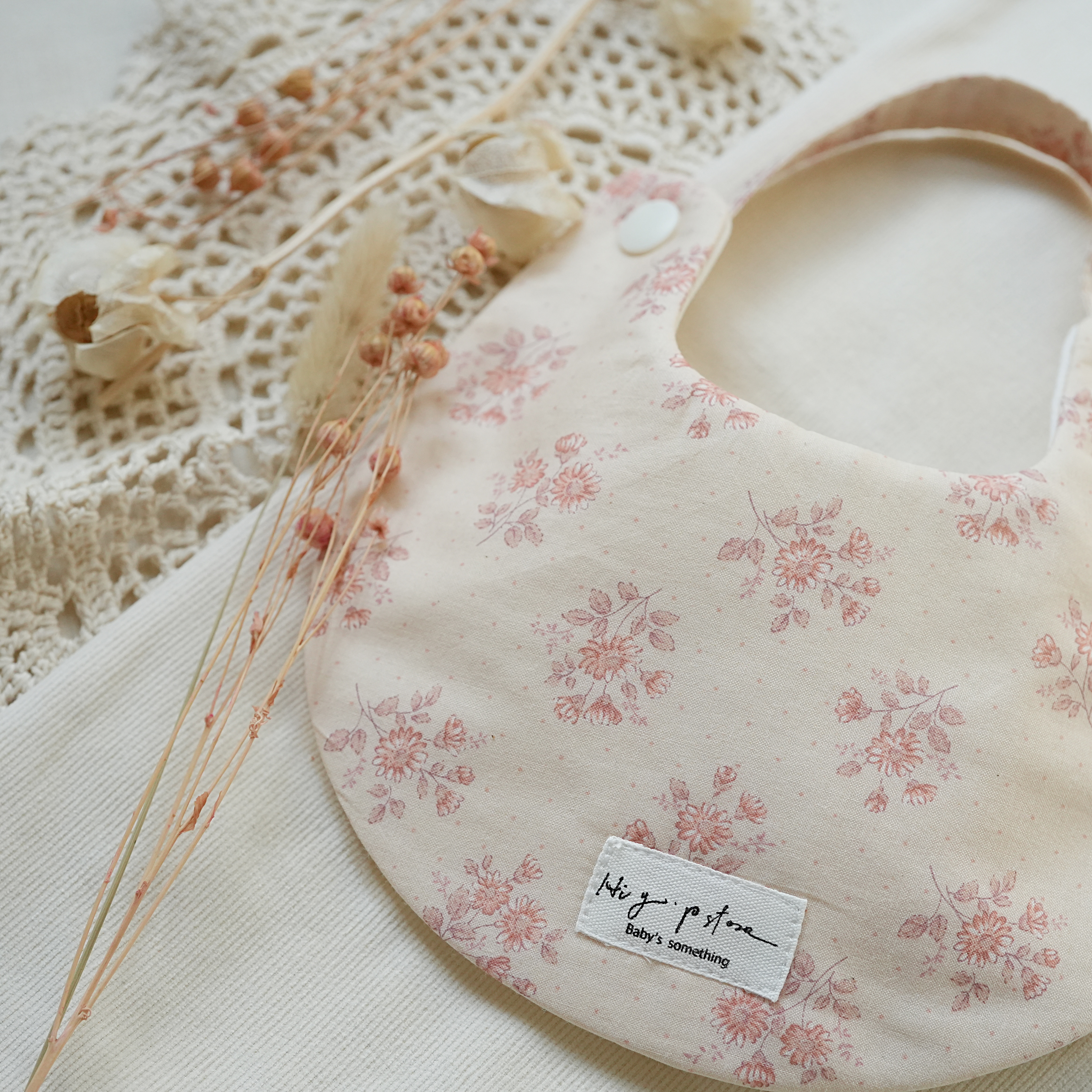 Hi Y.P store-手作圍兜-雛菊煙花