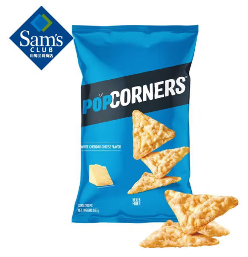 SAM Popcorners 白切達乳酪味玉米脆567g*1袋