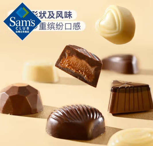 Member's Mark 什錦巧克力製品 400g*1盒