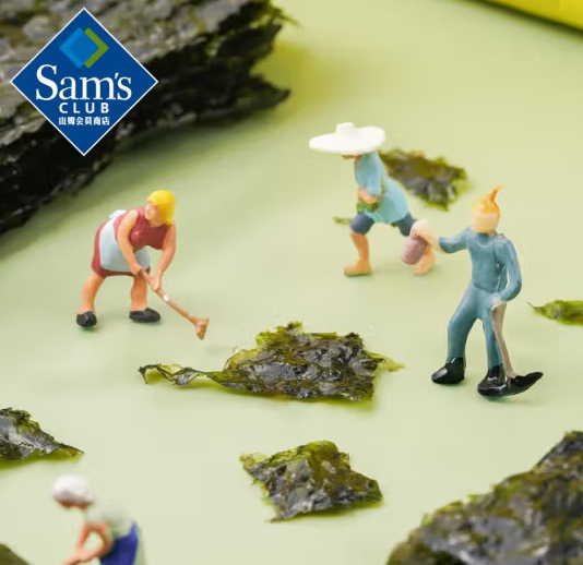 Member's Mark 韓國進口脆海苔180g(7.5g*24)*1袋