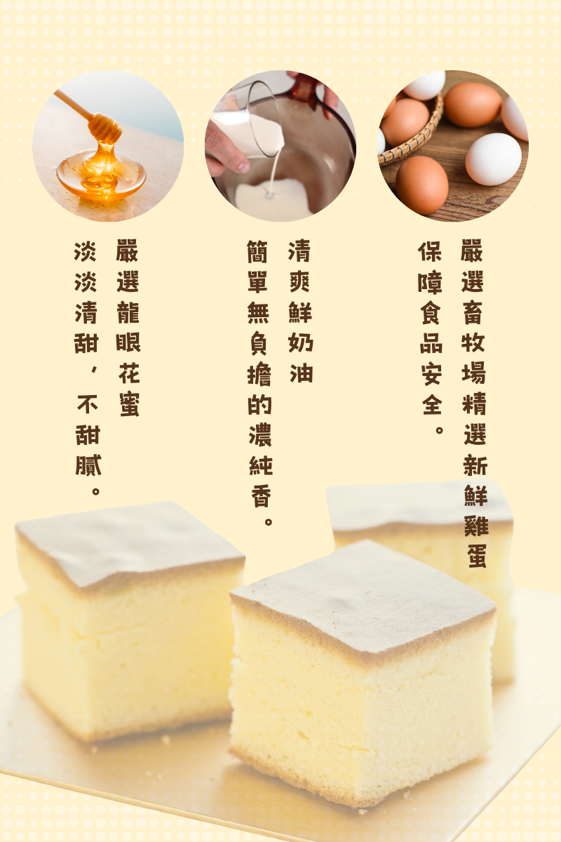 ⭐*い様 Honey Cake JSK ハニケ ハニーケーキ be94b954e2e0672241bb17170cd84c