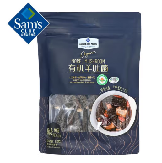 Member's Mark 有機羊肚菌 60g