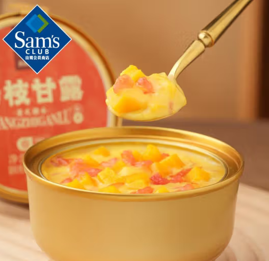 滿記甜品 楊枝甘露 果汁飲品180g*8