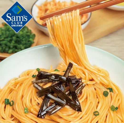 良工坊 手工掛麵 1.8kg(300g*6)