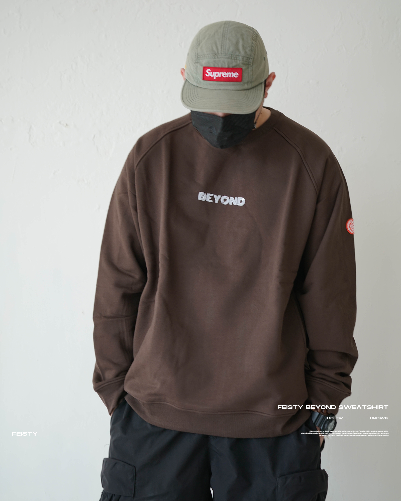FEISTY BEYOND SWEATSHIRT 口袋衛衣FS-US23-48 49 [台灣現貨]