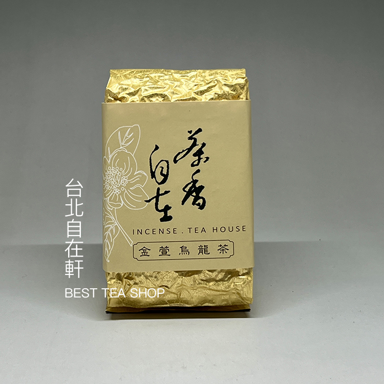 阿里山金萱茶と 紅水凍頂烏龍茶の ティーバッグギフト