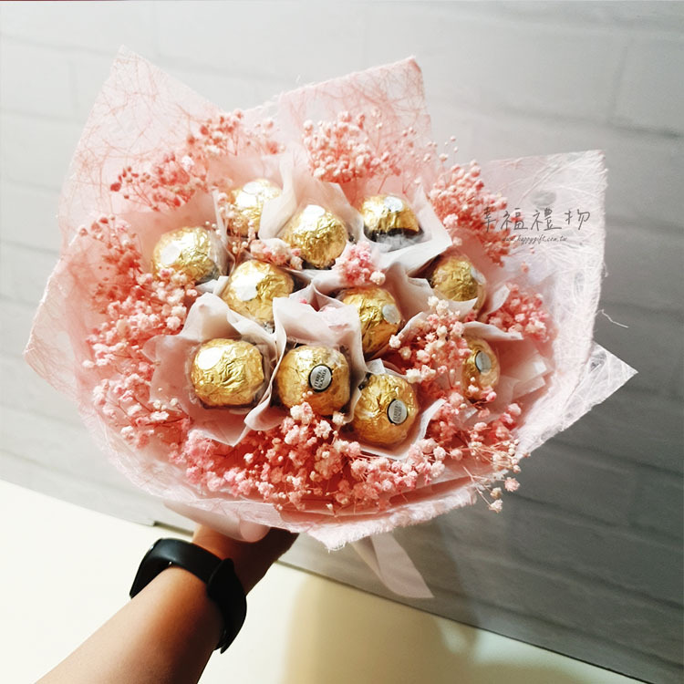 11朵粉紅色滿天星金莎花束