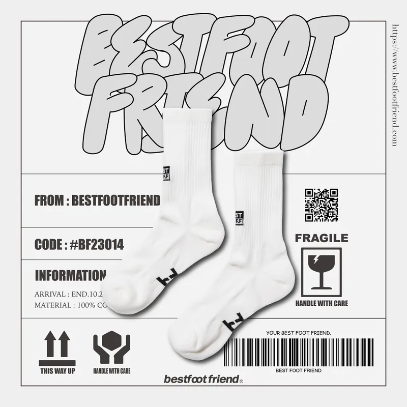 【Focus Store】現貨秒發 BFF Bar code "White" 白色 條形碼長襪 BF23014