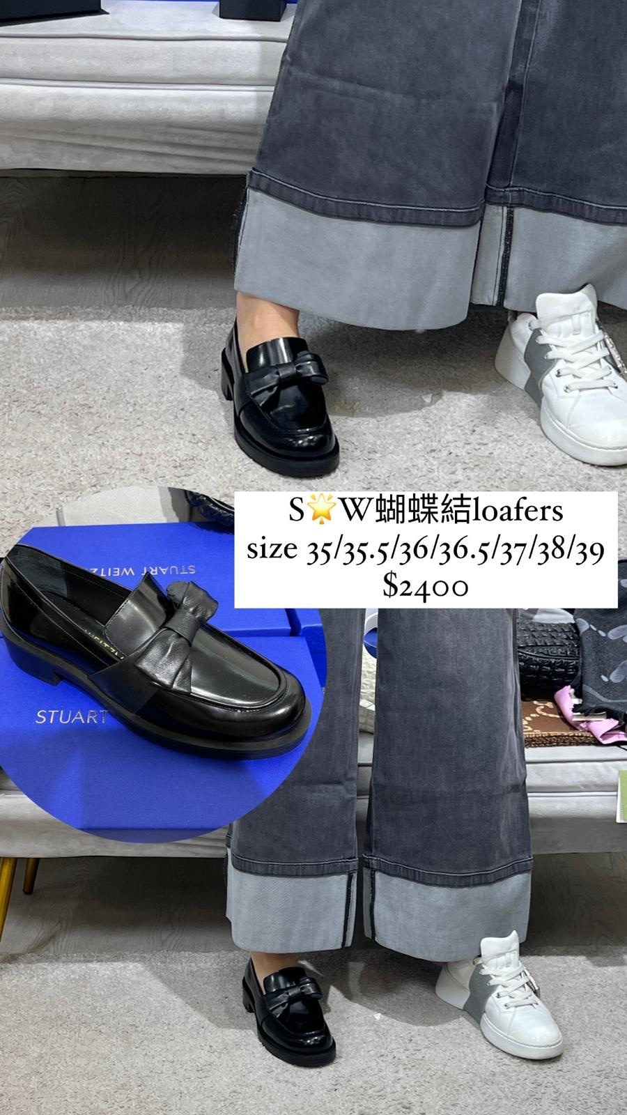 Sw 蝴蝶結loafers  -T