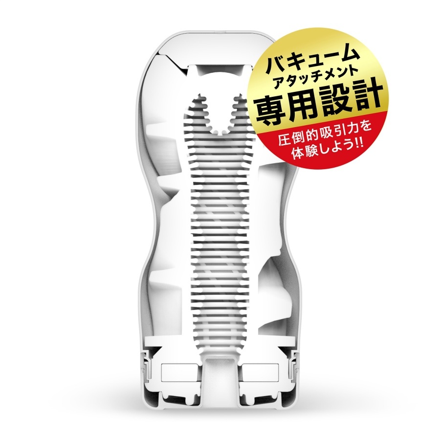 TENGA 真空吸啜杯