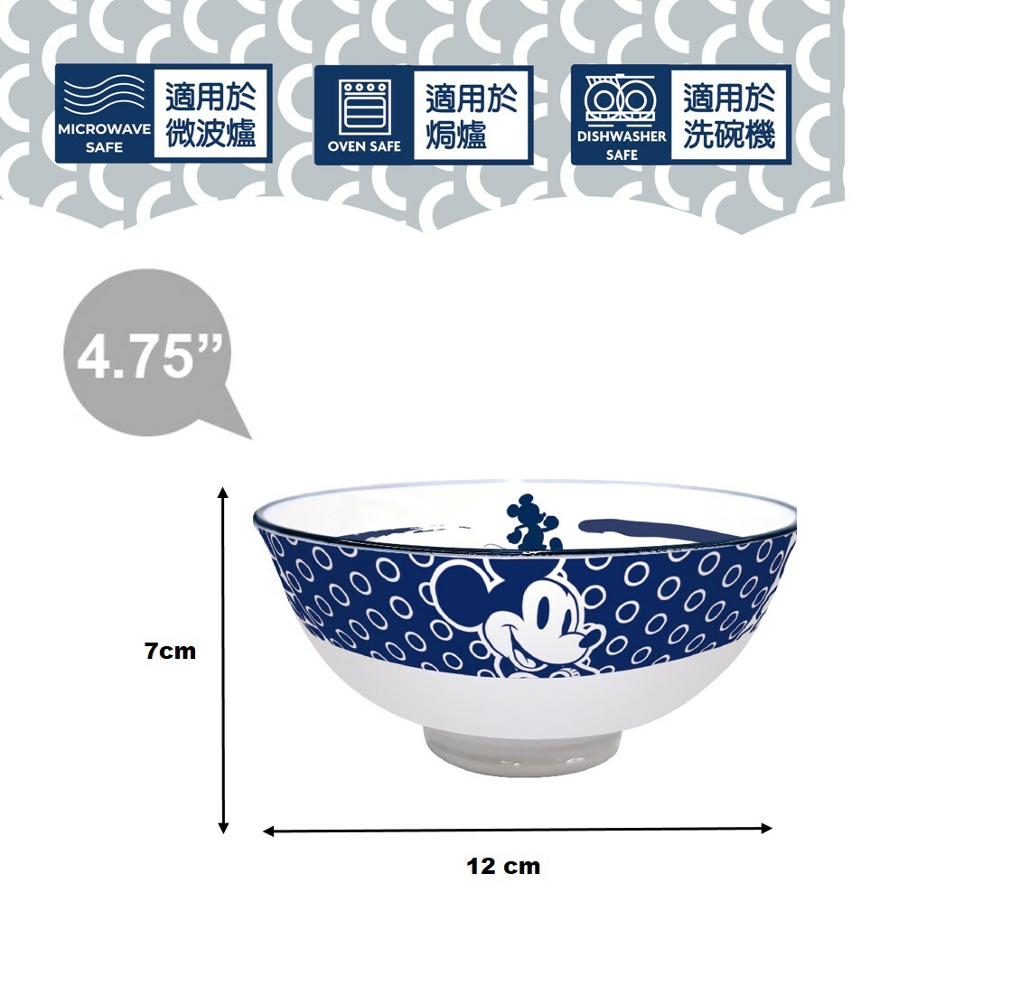 迪士尼米奇 | 4.75吋碗