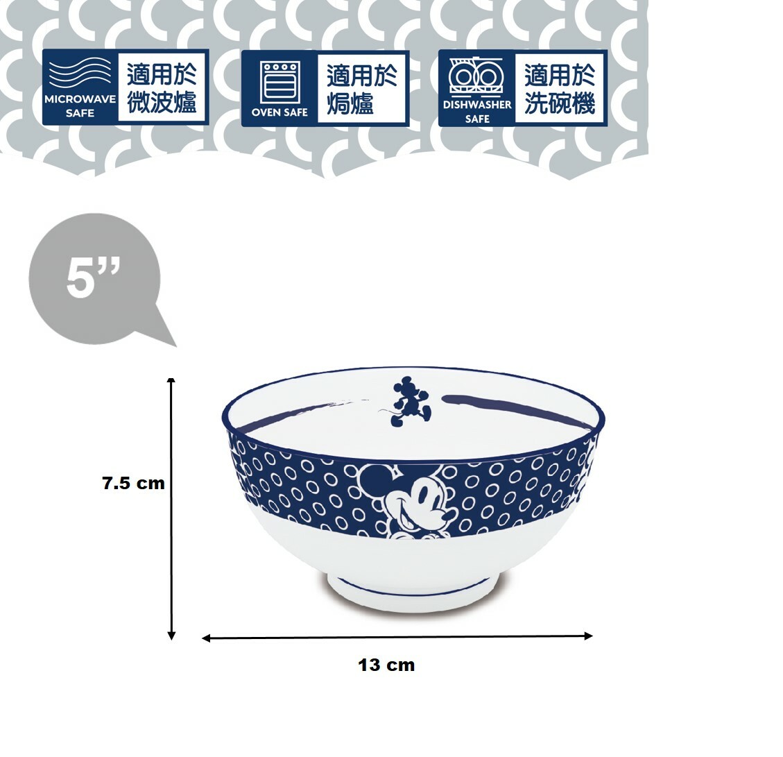 迪士尼米奇 |5吋碗