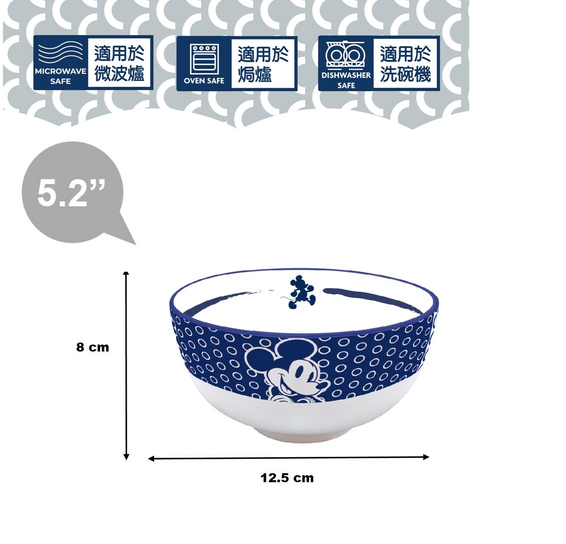 迪士尼米奇 |5.2吋碗