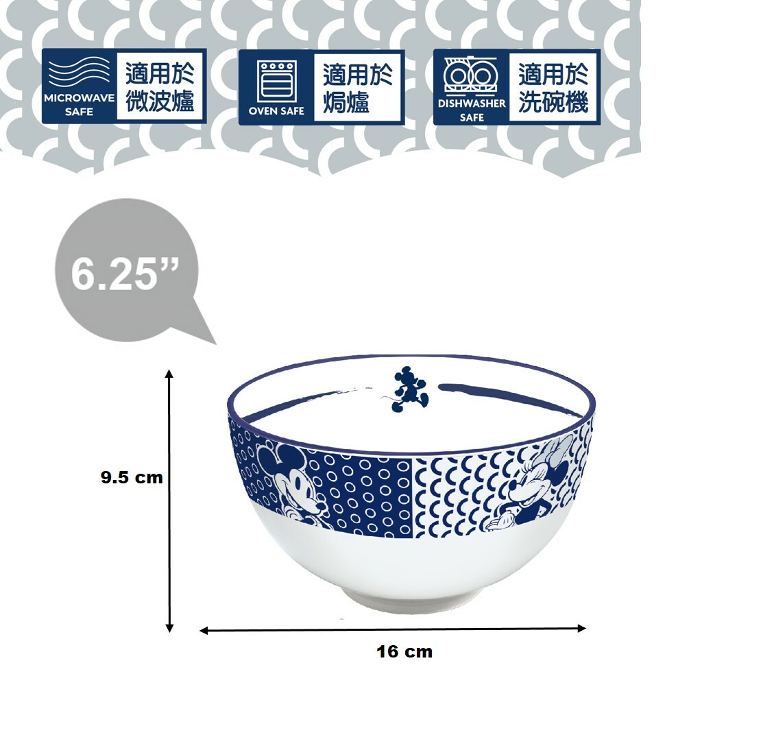 迪士尼米奇 |6.25吋碗