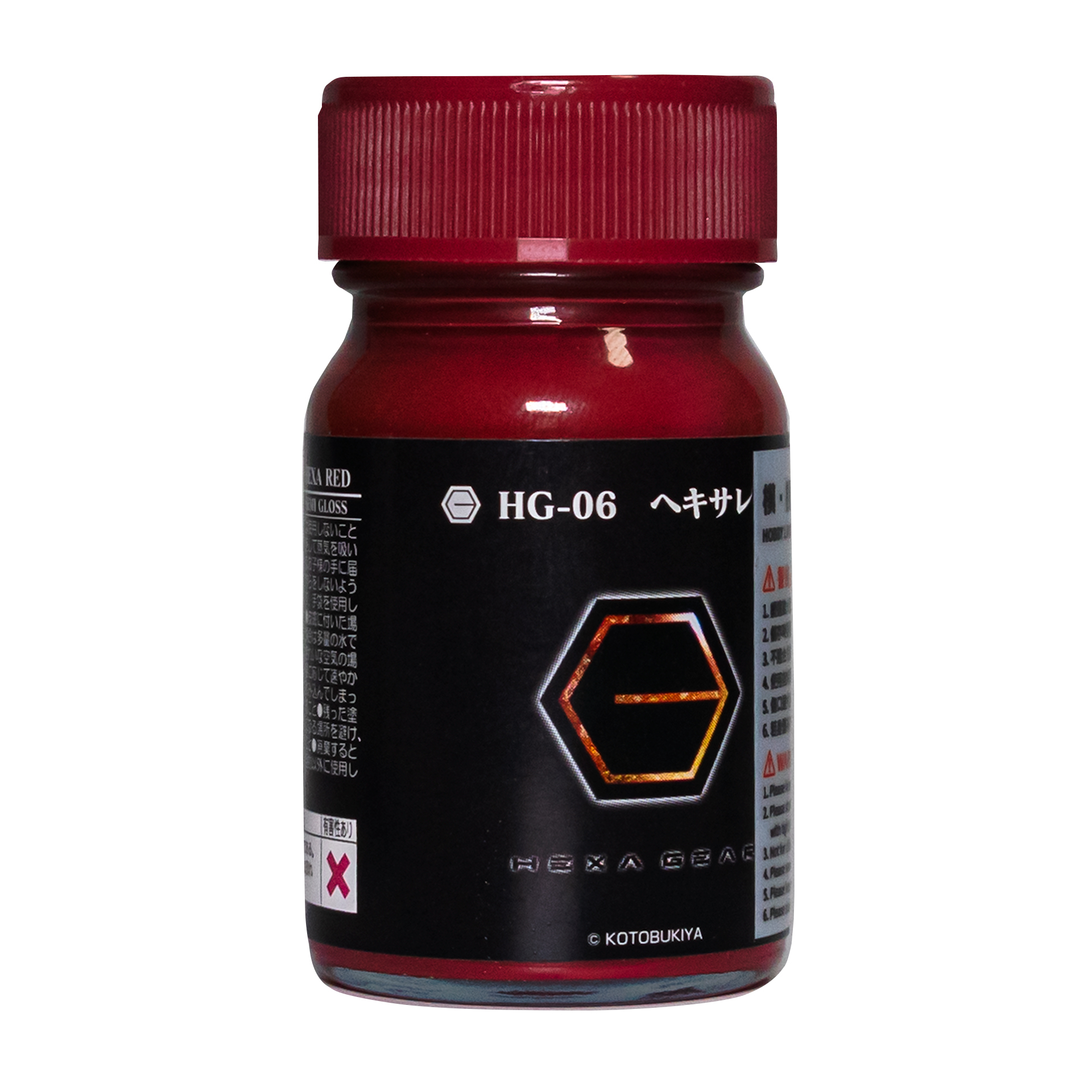 GAIA 蓋亞 HG-06 HEXA RED ヘキサレッド 15ML