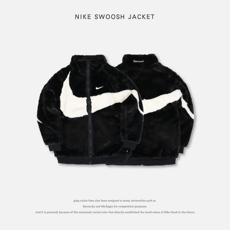 nike black fur jacket