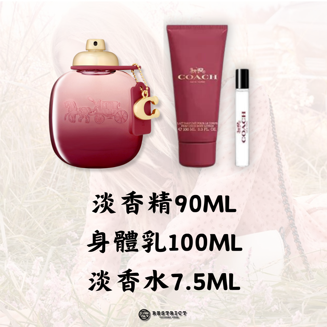 Coach 蔻馳 曠野玫瑰 女性淡香精禮盒 (淡香精90ml+身體乳100ml+淡香精7.5ml)