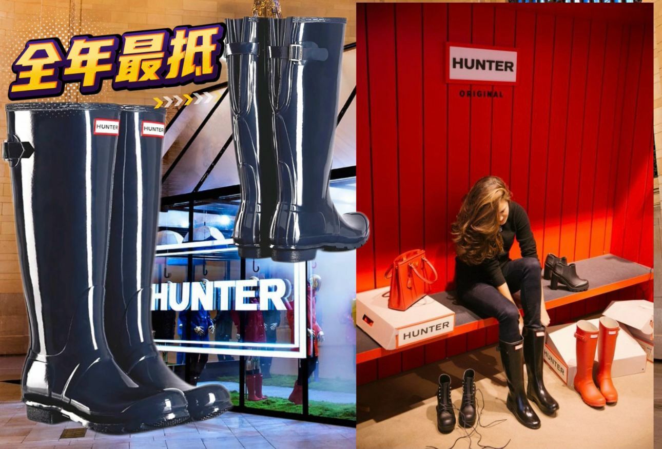 【預購】Hunter Rain Boot k020793 女裝雨靴