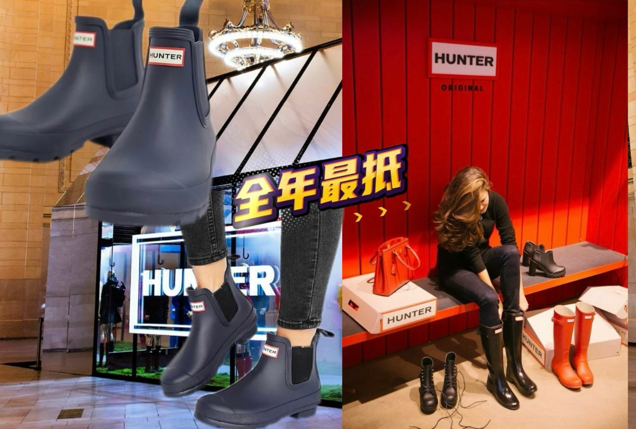 【預購】Hunter Rain Boot k020794 女裝短雨靴 (深藍)