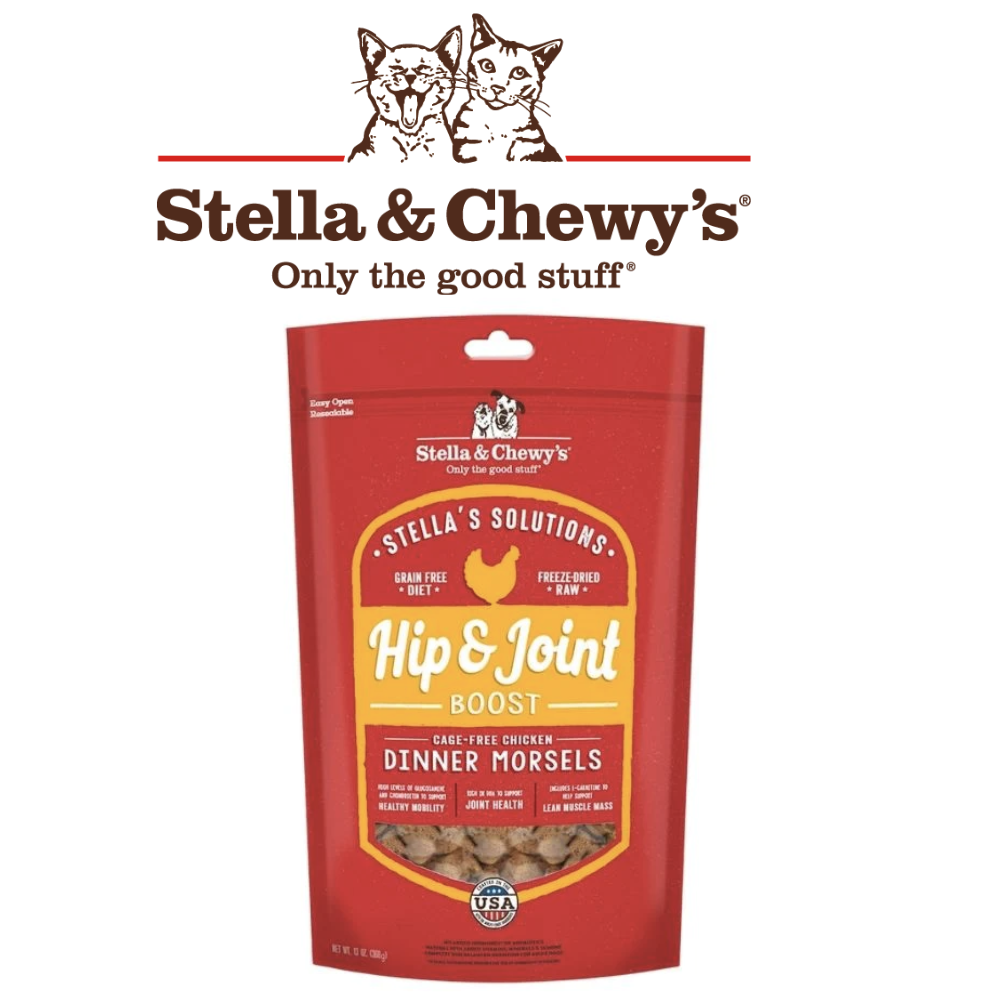 Stella & Chewy's -功能配方-凍乾脫水狗糧-有助關節健康-放養雞肉  (13oz)