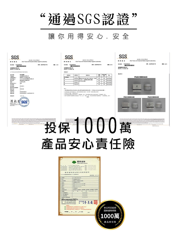 SHIHNA 極淨修護霜