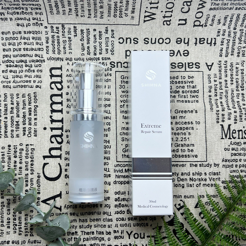 SHIHNA 極淨修護液