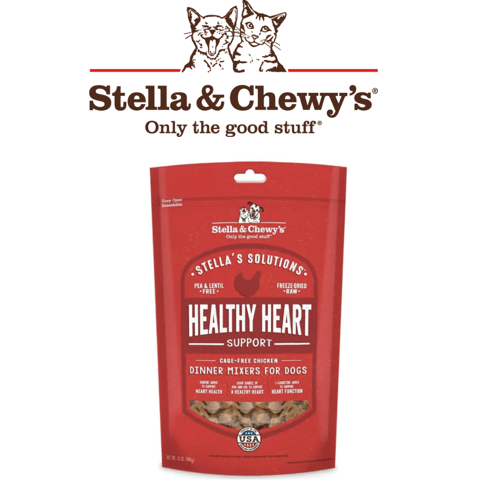 Stella & Chewy‘s - 支援心臟健康-放養雞配方狗乾糧  (13oz)