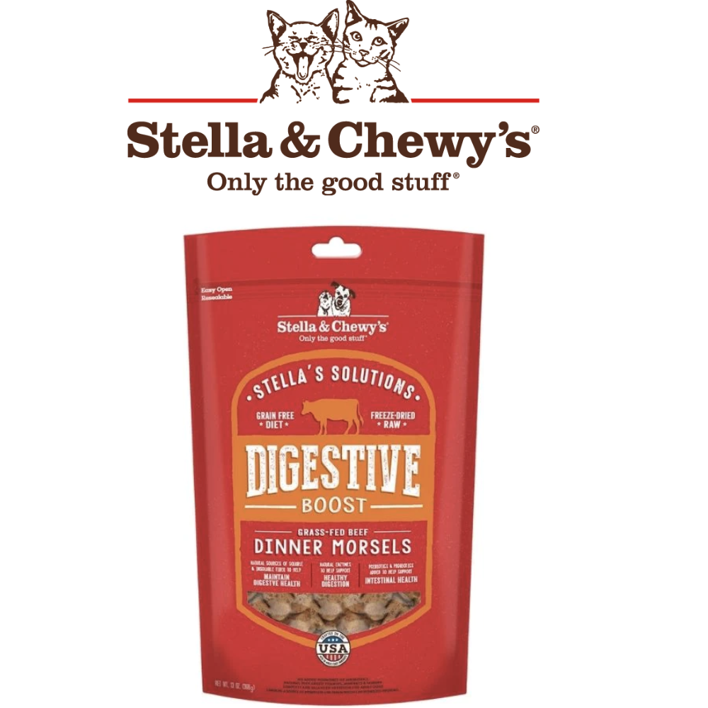 Stella & Chewy's -功能配方-凍乾脫水狗糧-有助消化系統 -草飼牛配方 (13oz)