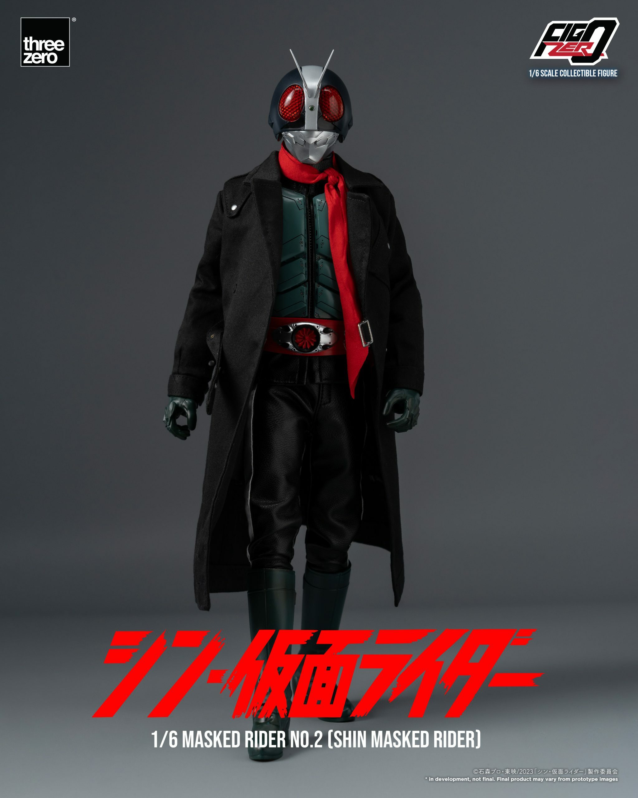 Threezero 1/6 Masked Rider No.2 (SHIN MASKED RIDER) -  歡迎批發