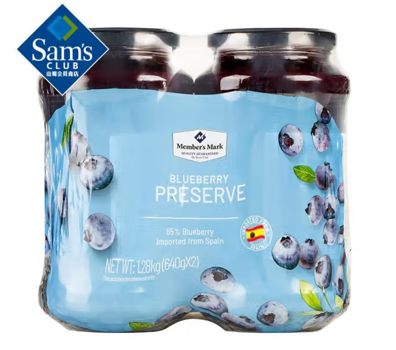 Member's Mark 西班牙進口 藍莓果醬 640g*2