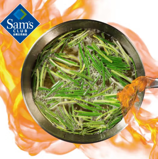 勁面堂開洋蔥油拌面1.08kg (8包入)