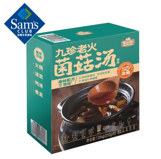 百山祖 九珍老火菌菇湯 1.26kg(252g*5)