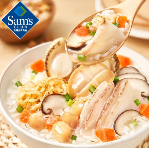 美拾派(MEYSYPAL) 鮑魚螺片乾貝粥料 1.4kg