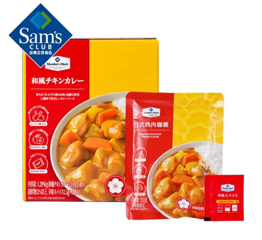 Member's Mark日式雞肉咖喱 1.209kg
