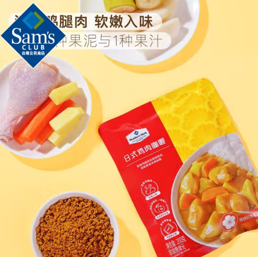 Member's Mark日式雞肉咖喱 1.209kg