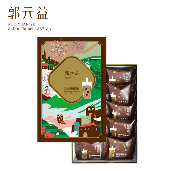 【郭元益】台灣珍珠奶茶酥