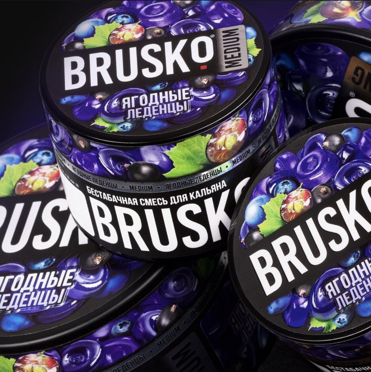 Brusko Blueberry 50g
