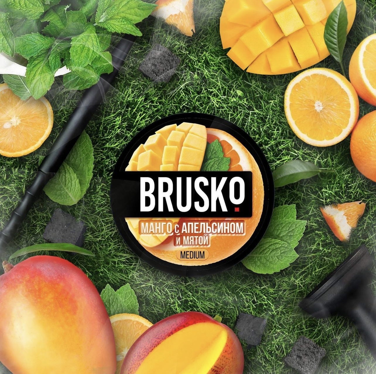 Brusko Mango Orange and Mint 50g