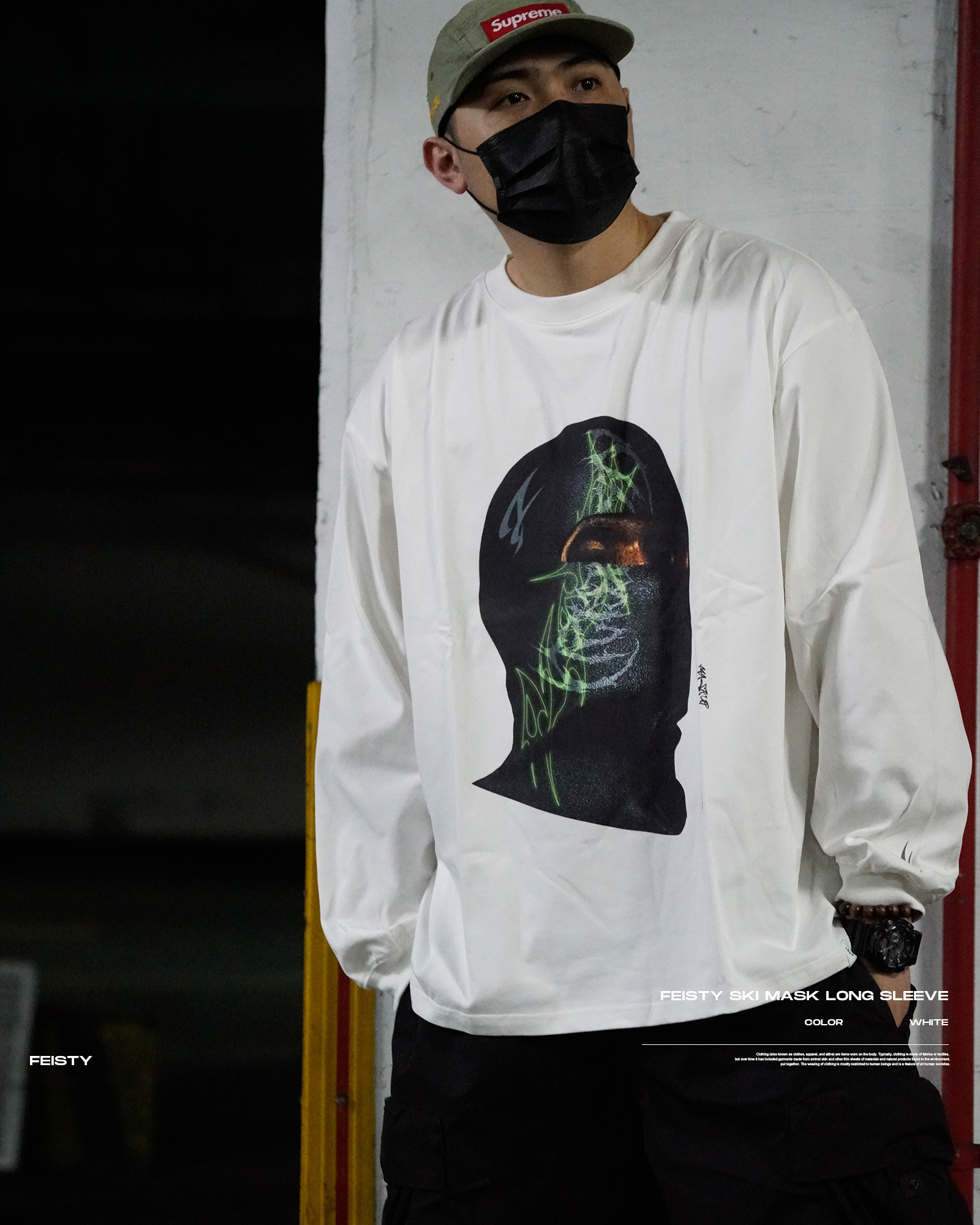 FEISTY SKI MASK LONG SLEEVE 滑雪面罩長袖 FS-US23-38 39 [台灣現貨]