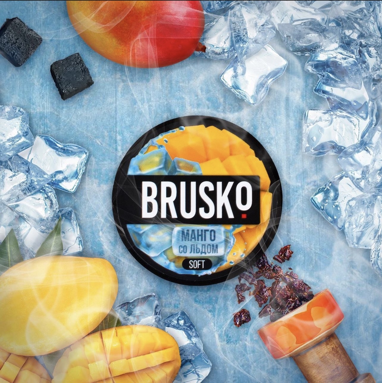 Brusko Mango Ice 50g
