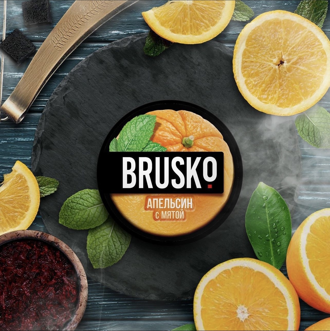 Brusko Orange Mint 50g