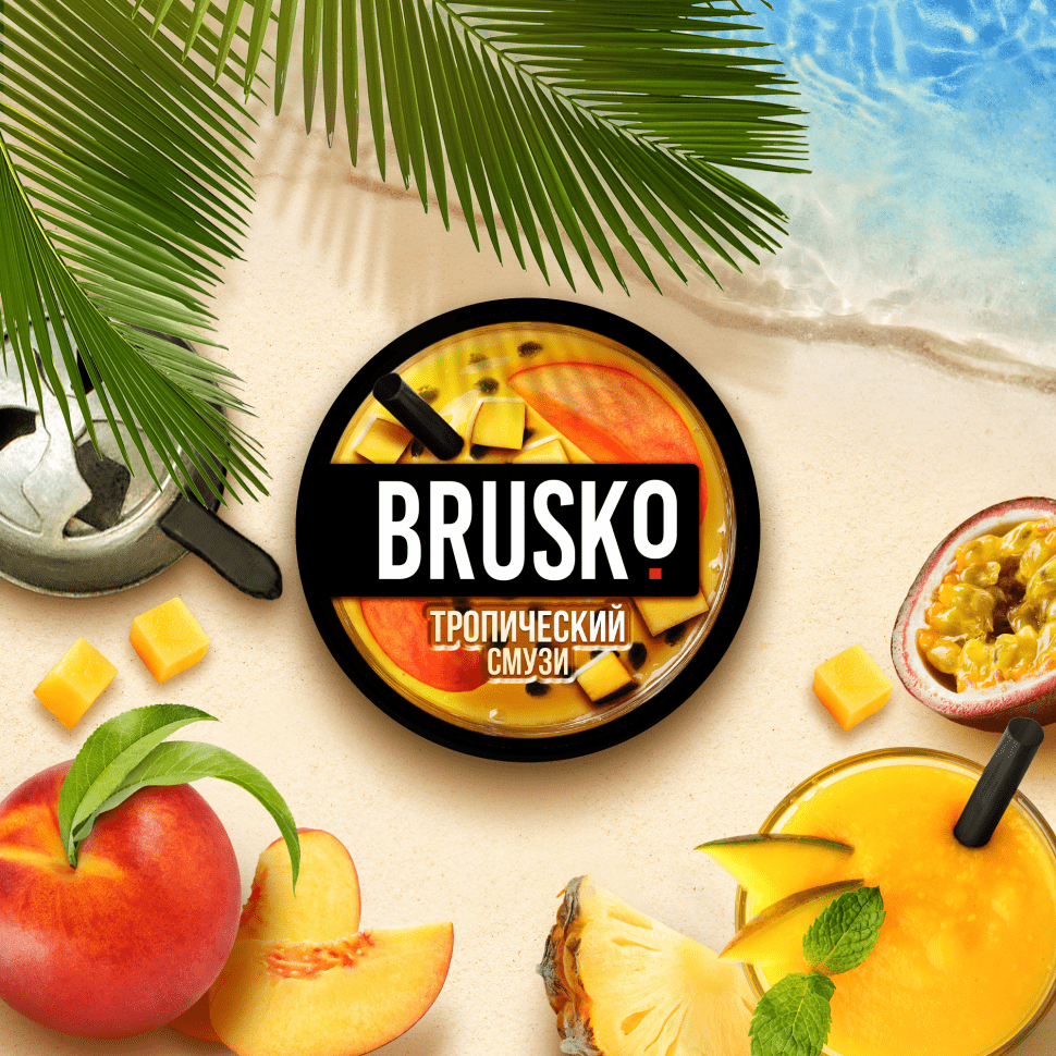 Brusko Tropical Smoothie 50g