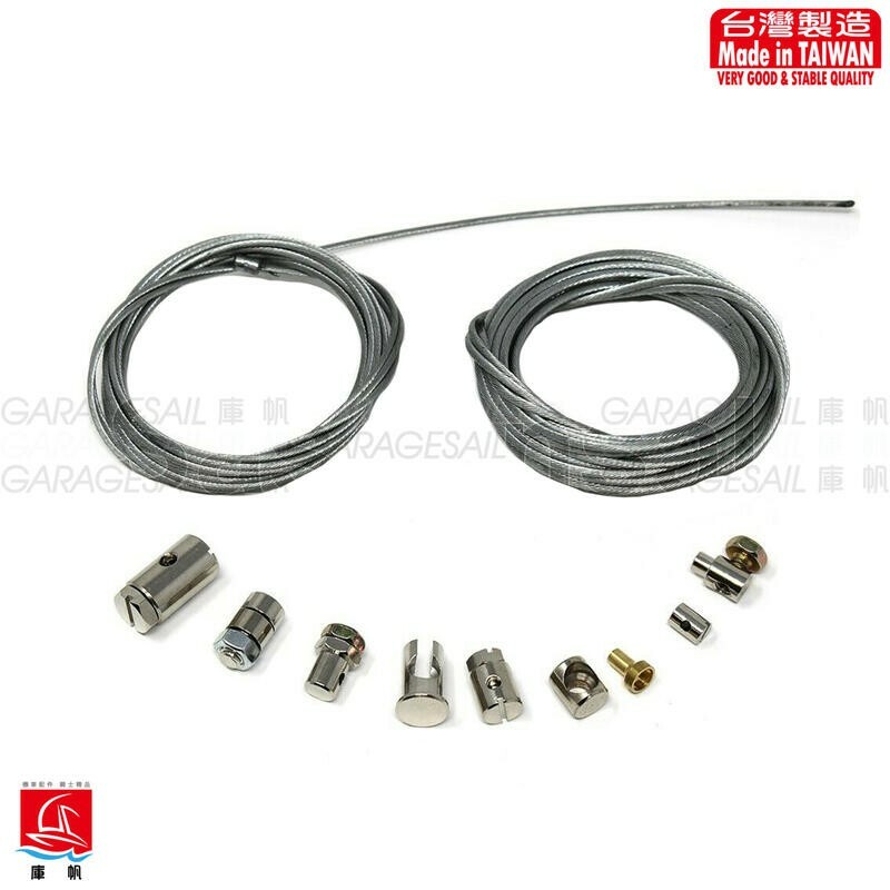 離合器 油門 煞車 拉索 維修包