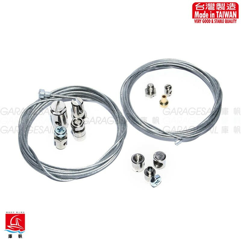 離合器 油門 煞車 拉索 維修包